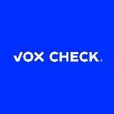 Антологія Брехні / VoxCheck