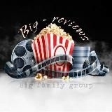 👨👩👧🎬.° Big_Reviews by Alfio °.ᵇᶠᵍ