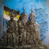 Армия Пушкина.