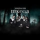 НОВОСТИ СЕЙЧАС