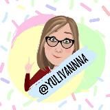 Юливаннна || учу играя