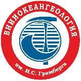 ВНИИОкеангеология