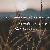 •𝐈𝐍𝐒𝐏𝐈𝐑𝐀𝐓𝐈𝐎𝐍•