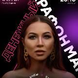 Денежный марафон | @sliv_n