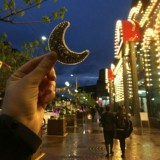 🍃 Подарки 🍃