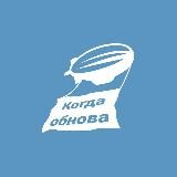 Мемы и новости про Telegram X