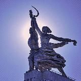 Эпоха СССР