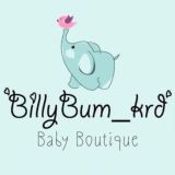 ❤️Детская Одежда опт/розница ❤️