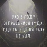 Rideruz Amirsoy \ Chimgan \ Beldersay