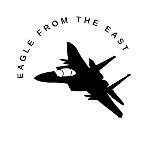 Eastern Eagle ∆