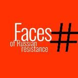 Faces of Russian Resistance & Free 120 pzk