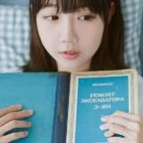 Методички Морошки