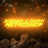 Настя