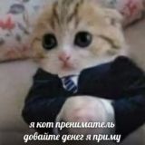 CS 18+ || Чат Ставочников