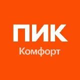 Полярная 25 ПИК-Комфорт
