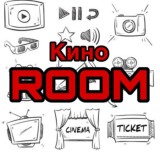 КинoRoom