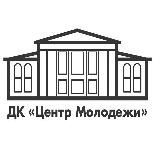 ДК «Центр Молодежи»