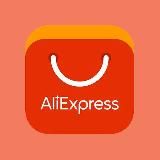 Aliexpress, остановись!