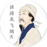 🅰️V故事汇🥷🏼