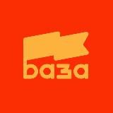БАЗА 🚩 Крымск