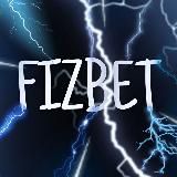 ⚡FIZBET⚡ (турниры бс)