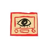 Бесконечное лето