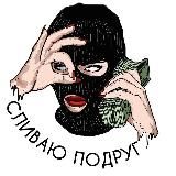 Сливы OnlyFans