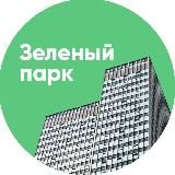 Инфоканал ЖК Зелёный парк