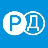 Рыбацкое Дело: ПИВО