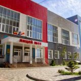 МАОУ "Лицей №11 им. Ермольевой З. В." Ростов-на-Дону🔬🧪🧬