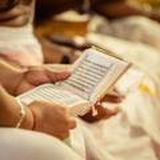 Мантры и знания