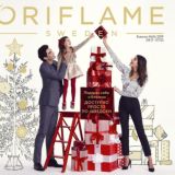 Каталог 5. ORIFLAME 2020