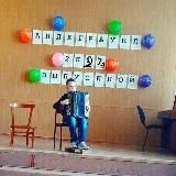 Стихи! Сегодня! Здесь!