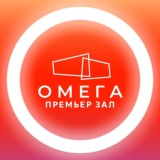 Кинокультурный Центр Премьер Зал Омега