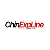 Доставка из Китая | Карго | ChinExpLine |