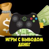 НВУТИ ®️ КАБУРА ®️ ТАКЕР ТАКТИКИ