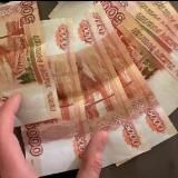 ⚡️работать в Интернете⚡️