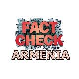 FactCheck Armenia