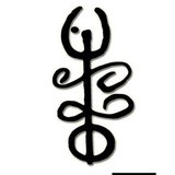 Мудрость нашего поколения