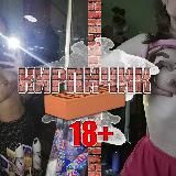 Приватка Кирпичик