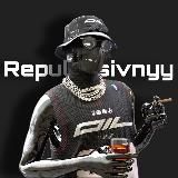 Repulsive’ные розыгрыши NFT