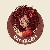 Vera_vkudri