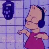 А ты точно продюсер? 🤔