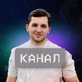 Канал вебинара Дмитрия Петрова