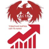 ТОВАРНАЯ БИРЖА заявок и предложений оптом f9.market оптовый маркетплейс Феникс 9 | Военные товары | маски | СИЗ | СВО