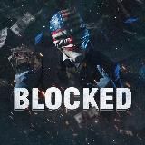 BLOCKЕD