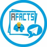 АКТУАЛЬНЫЕ ФАКТЫ