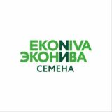ЭкоНива-Семена | Селекция | семеноводство | агроконсультирование