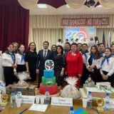 (Чат)РГБУЗ «Черкесская городская поликлиника» Chat