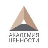 Клиенты из Telegram | Продвижение и продажи